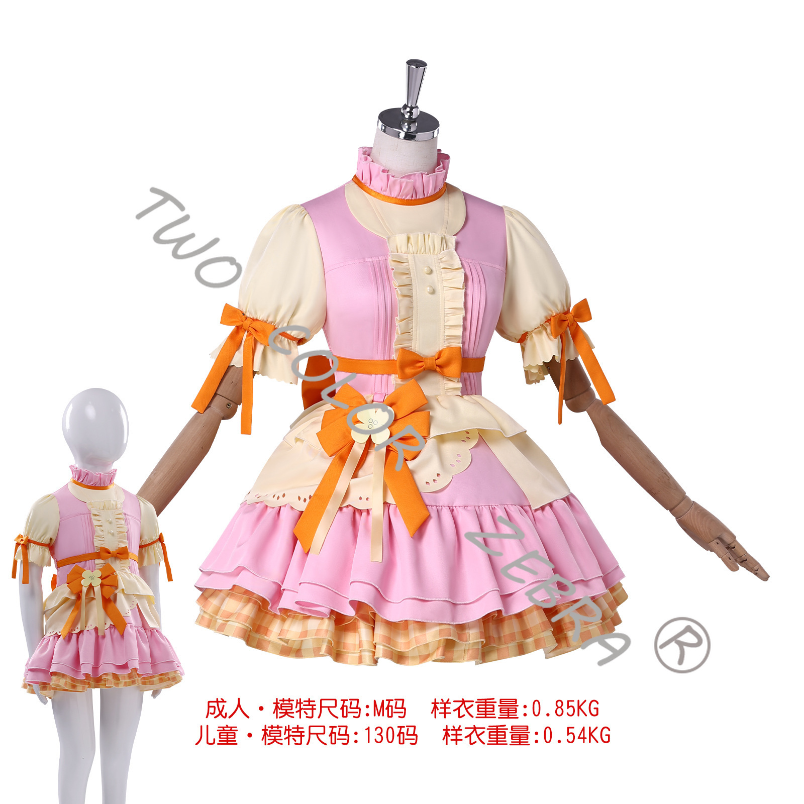 Nuevo disfraz de cosplay de An - Anime Cosplay Kid reseña y precio