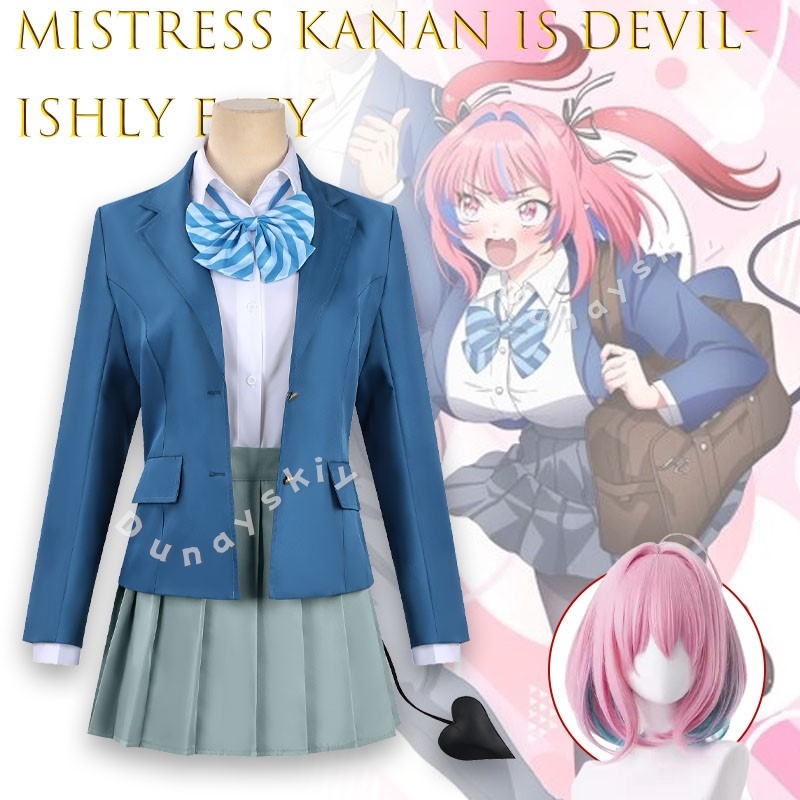 Disfraz de Cosplay de Kanna Kō - Easy Female Anime Cosplay reseña y precio