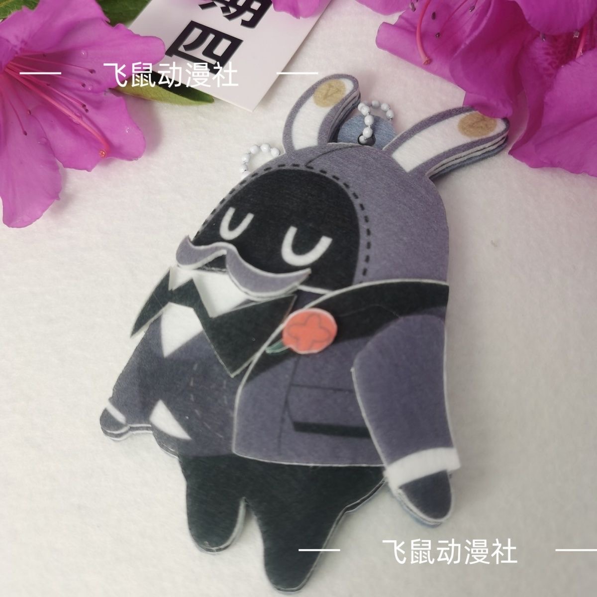 Zero Cute Bumble Butler Cospla - Cosplay Zone Anime Friends reseña y precio