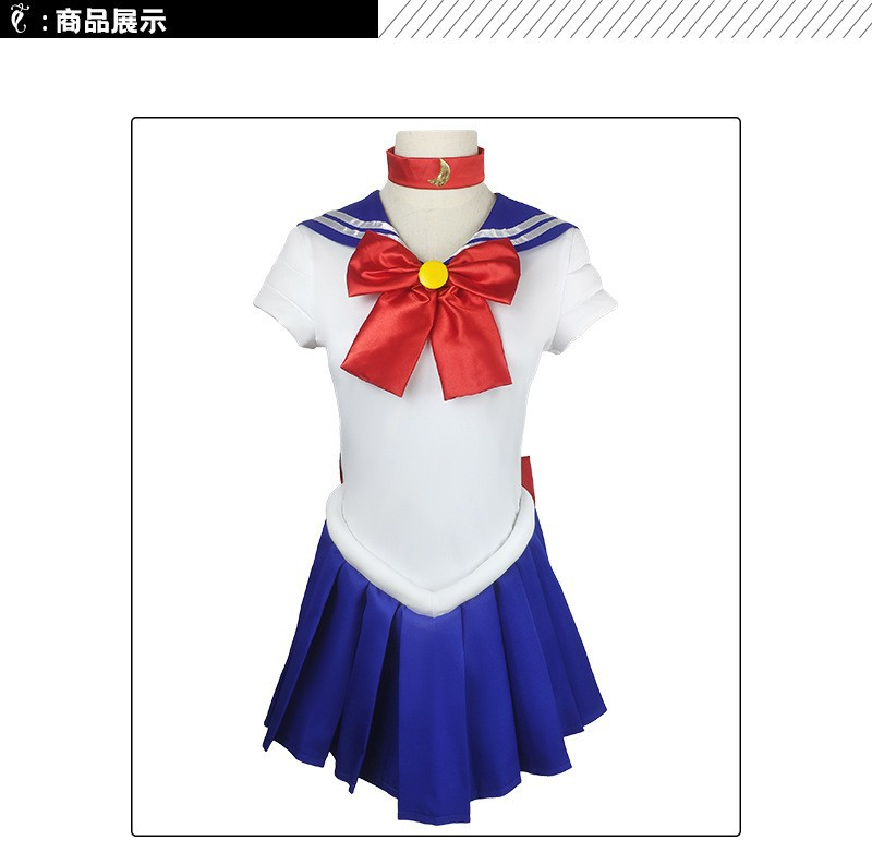 Adultos niños Cosplay Anime di - Anime Cosplay Kid reseña y precio