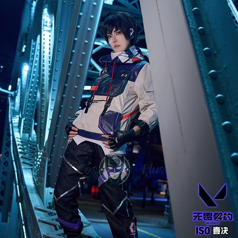 Disfraz de Cosplay ISO Valoran - Anime Cosplay Dresses reseña y precio