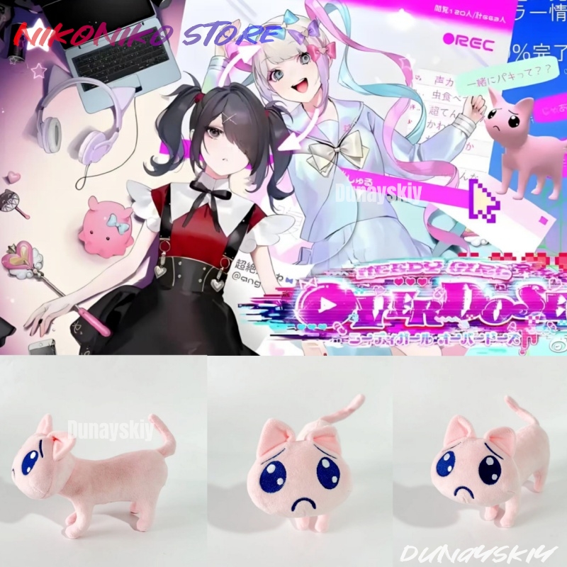 Accesorio de Cosplay de Anime, - Anime Cosplay Meme reseña y precio