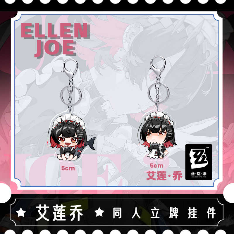 7CM 5CM Zenless Zone Zero Elle - Cosplay Zone Anime Friends reseña y precio