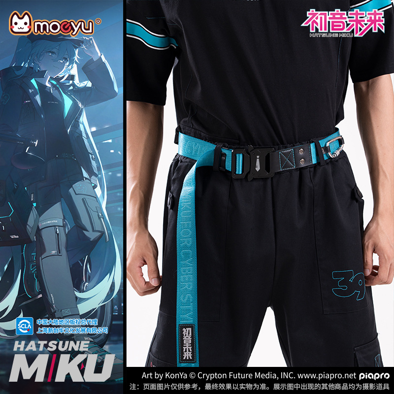 Anime nuevo Hatsune Miku figur - My Hero Academia Belt reseña y precio
