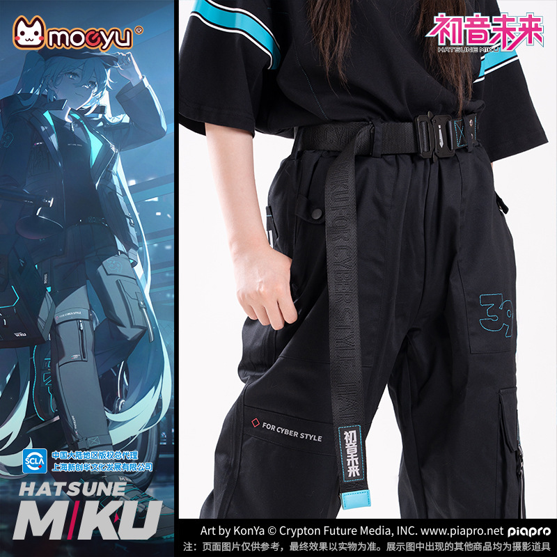 Anime nuevo Hatsune Miku figur - My Hero Academia Belt reseña y precio