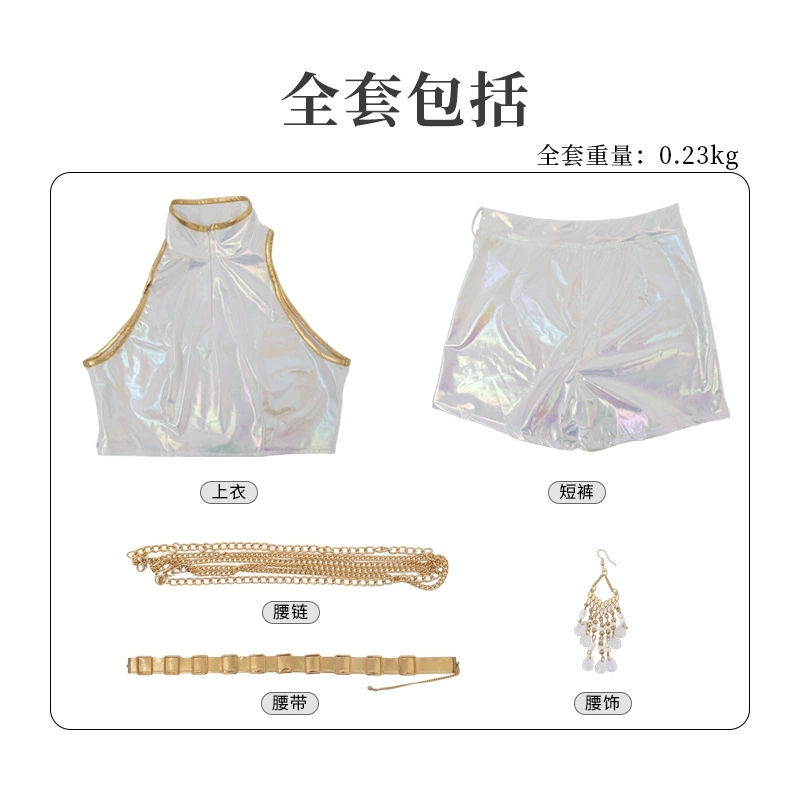 Disfraz de Cosplay de cuero PU - Anime Cosplay Japanese Girl reseña y precio