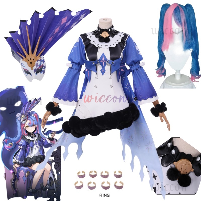 Disfraz de Roccia, peluca, ves - Anime Cosplay Japanese Girl reseña y precio
