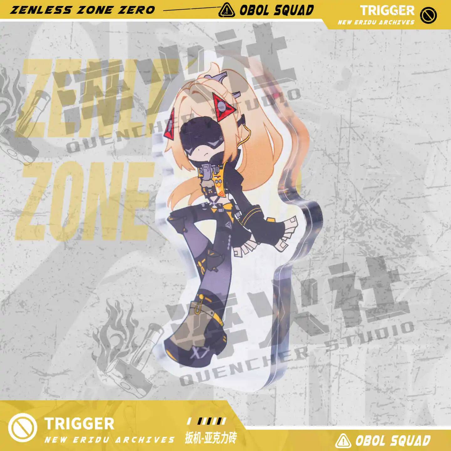 Zenless Zone Zero Acg Trigger  - Cosplay Zone Anime Friends reseña y precio
