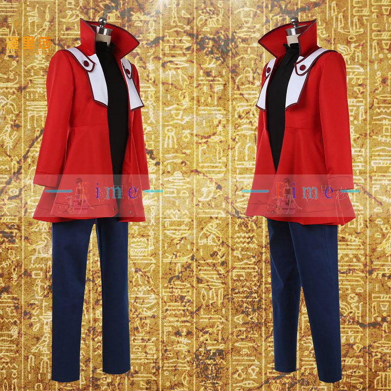 Disfraz de Cosplay de Yuki Jud - Cosplay Anime Yuki reseña y precio