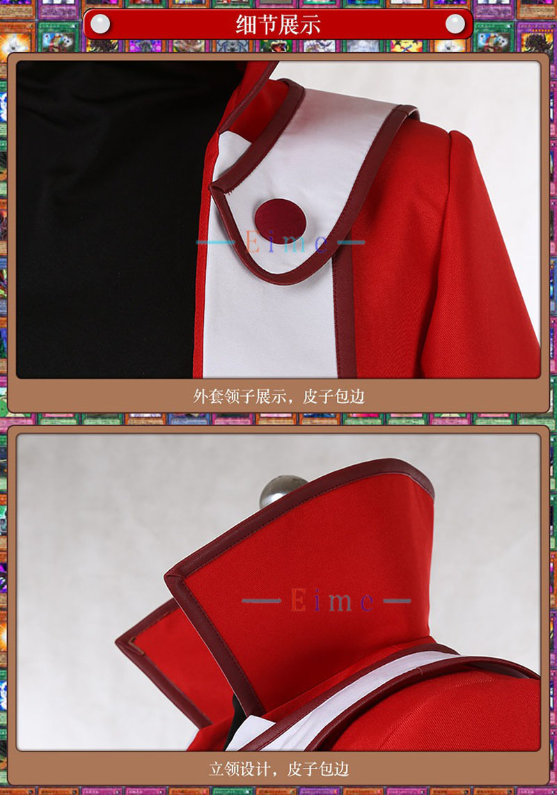 Disfraz de Cosplay de Yuki Jud - Cosplay Anime Yuki reseña y precio