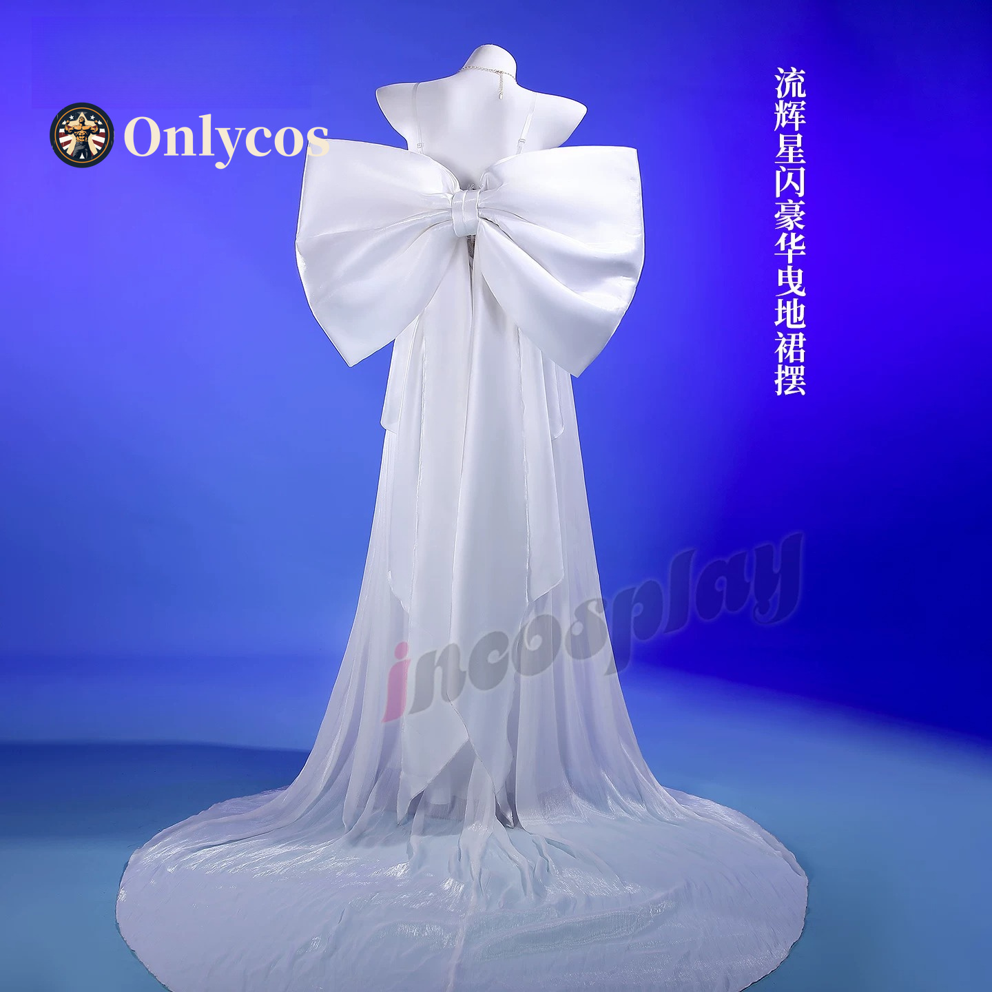 Disfraz de Sailor Moon Queen S - Anime Cosplay Dresses reseña y precio