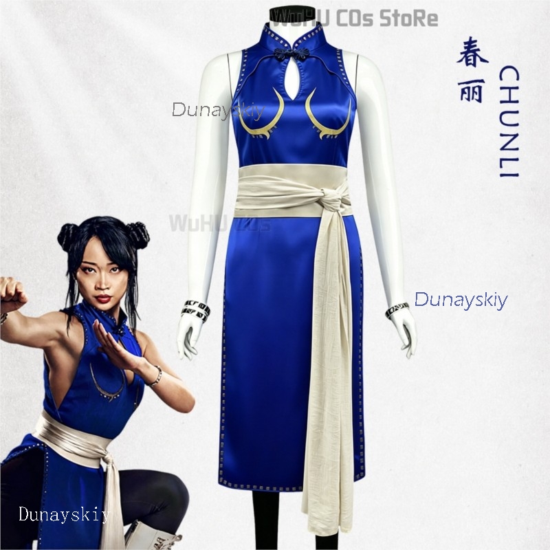 Disfraz de Cosplay Sexy de Chu - Anime Cosplay Live reseña y precio