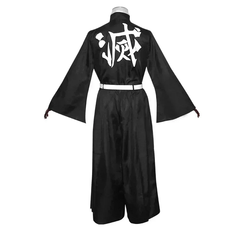 Personaje de anime Tokito Muic - Anime Cosplay Kid reseña y precio