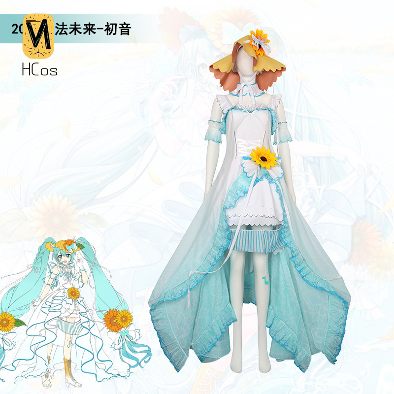 Traje de Cosplay Hecho a Mano: - Anime Cosplay Miku reseña y precio