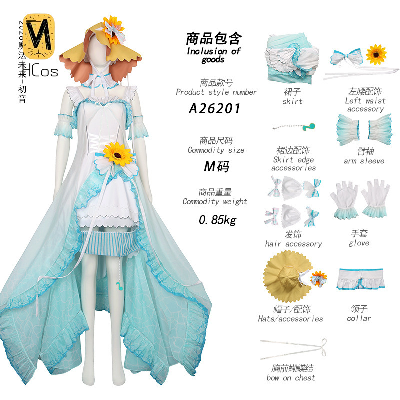 Traje de Cosplay Hecho a Mano: - Anime Cosplay Miku reseña y precio