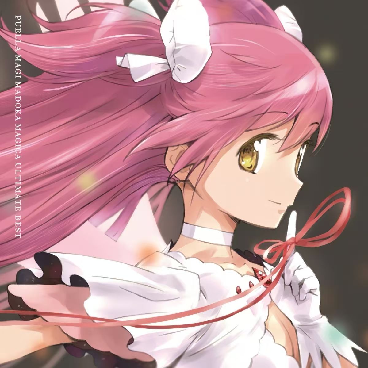 Anime Puella Magi Madoka Magic - Cosplay Anime Yuki reseña y precio