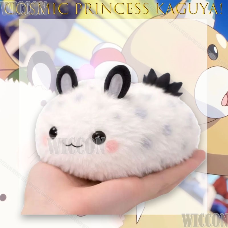 Princesa Cósmica Kaguya! Peluc - Anime Cosplay Meme reseña y precio