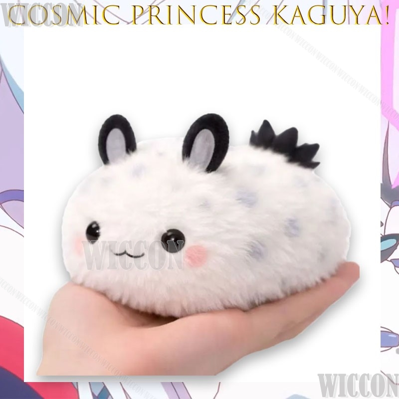 Princesa Cósmica Kaguya! Peluc - Anime Cosplay Meme reseña y precio