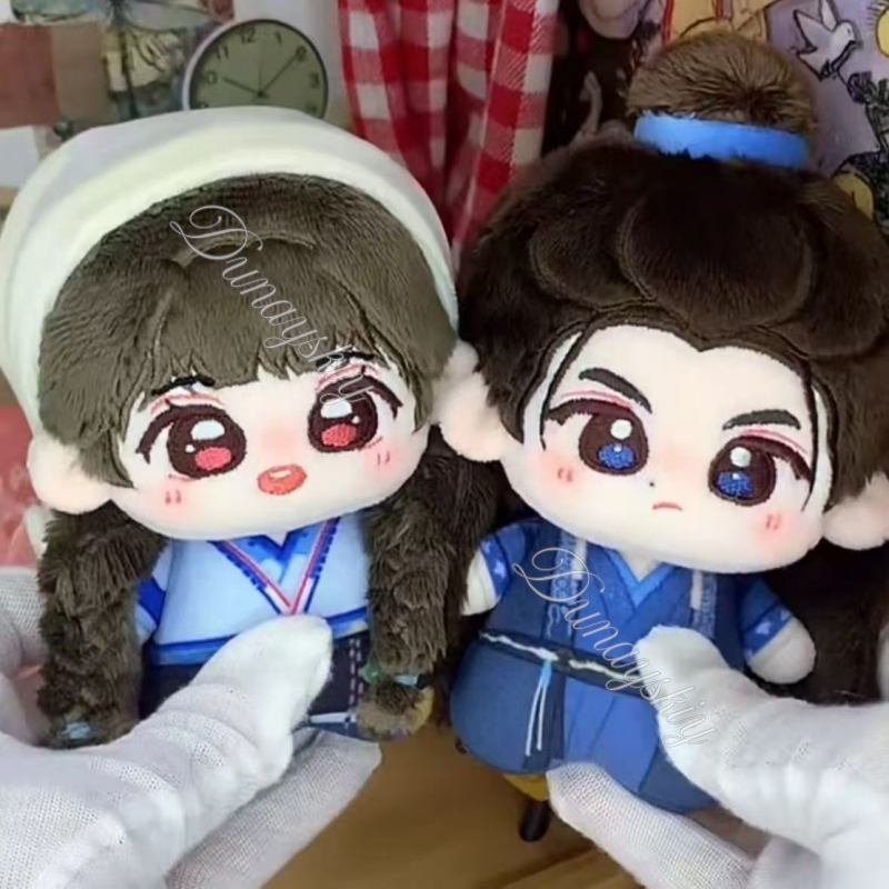 Peluche de pareja de estilo ch - Anime Cosplay Couple reseña y precio
