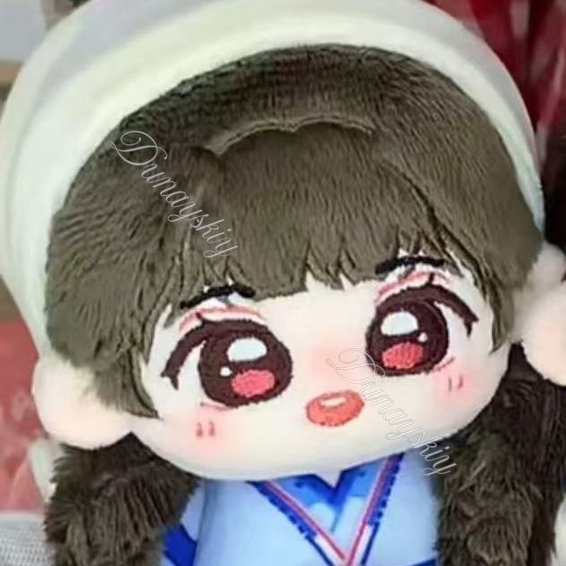 Peluche de pareja de estilo ch - Anime Cosplay Couple reseña y precio