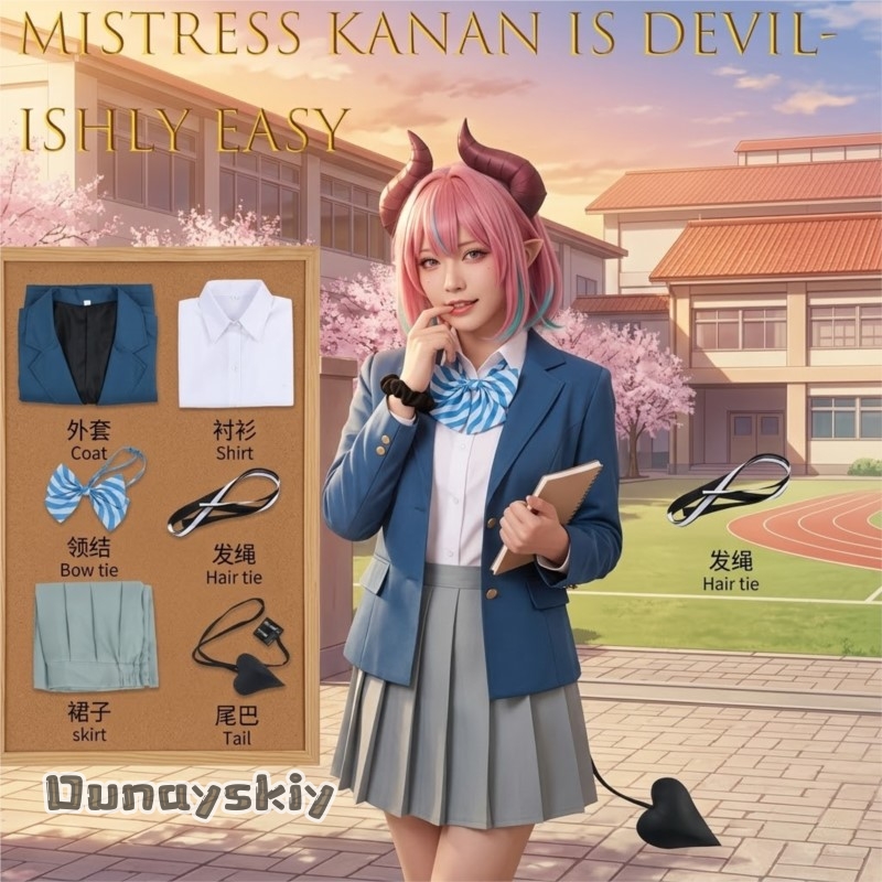 Yumekiri*/Mistress Kanan Is De - Easy Female Anime Cosplay reseña y precio