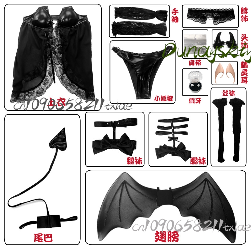 My Dress-Up Darling Marin Kita - Anime And Cosplay Expo 2025 reseña y precio