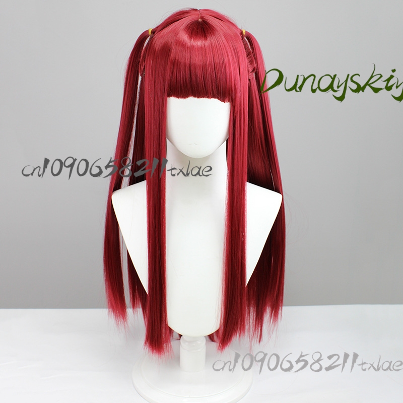 My Dress-Up Darling Marin Kita - Anime And Cosplay Expo 2025 reseña y precio