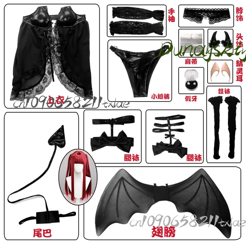 My Dress-Up Darling Marin Kita - Anime And Cosplay Expo 2025 reseña y precio