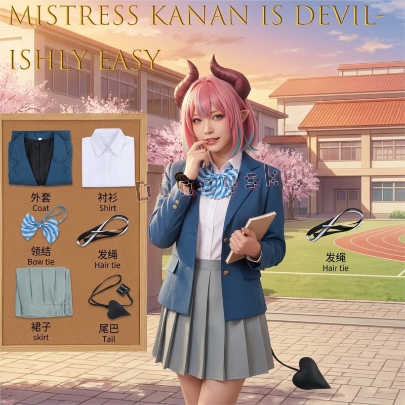 Disfraz de Cosplay de Kanna th - Easy Female Anime Cosplay reseña y precio