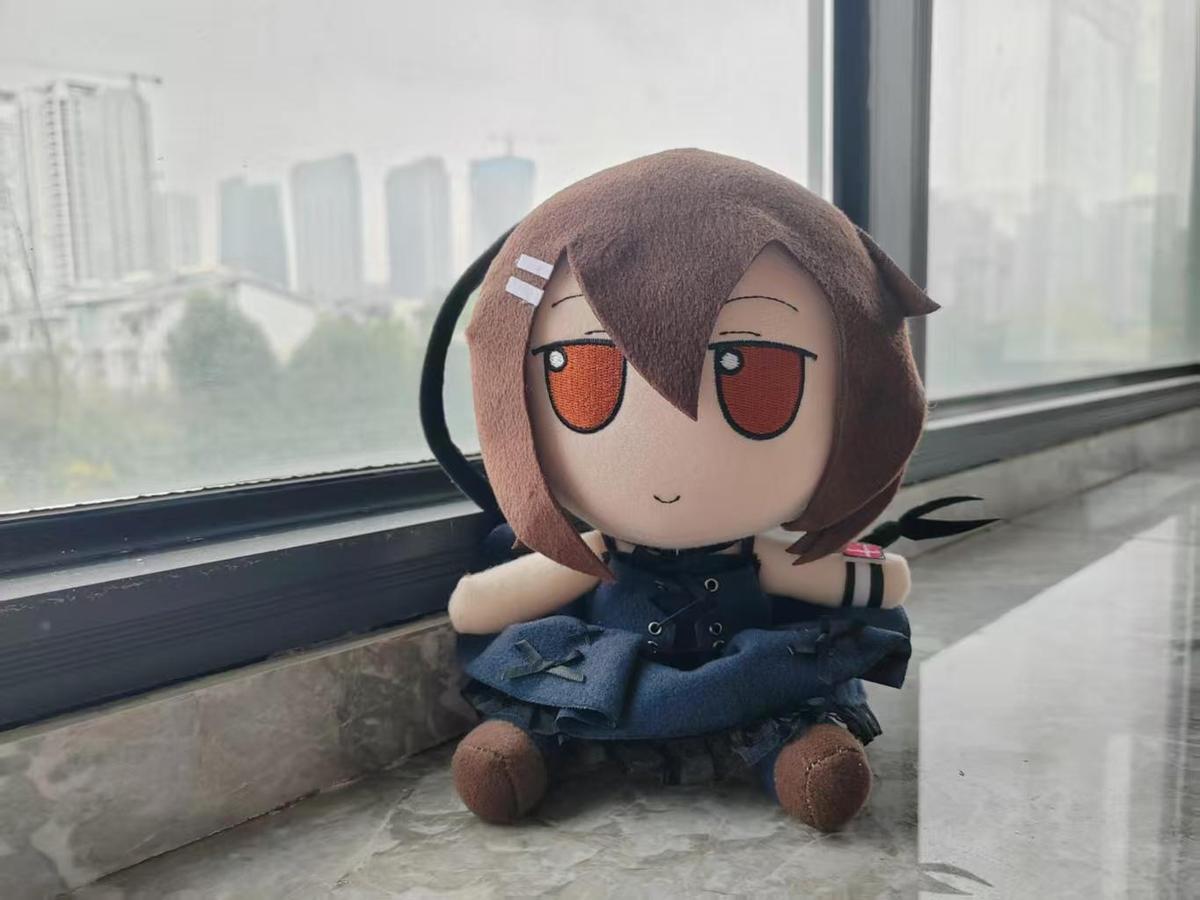 Muñeco de Peluche de Anime Min - Anime Cosplay Dresses reseña y precio