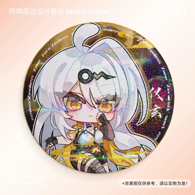 Yixuan Zenless Zone Zero Anime - Cosplay Zone Anime Friends reseña y precio