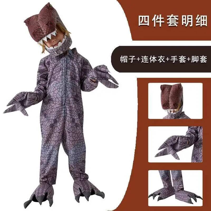 Nuevo disfraz de Raptor morado - Anime Cosplay Kid reseña y precio