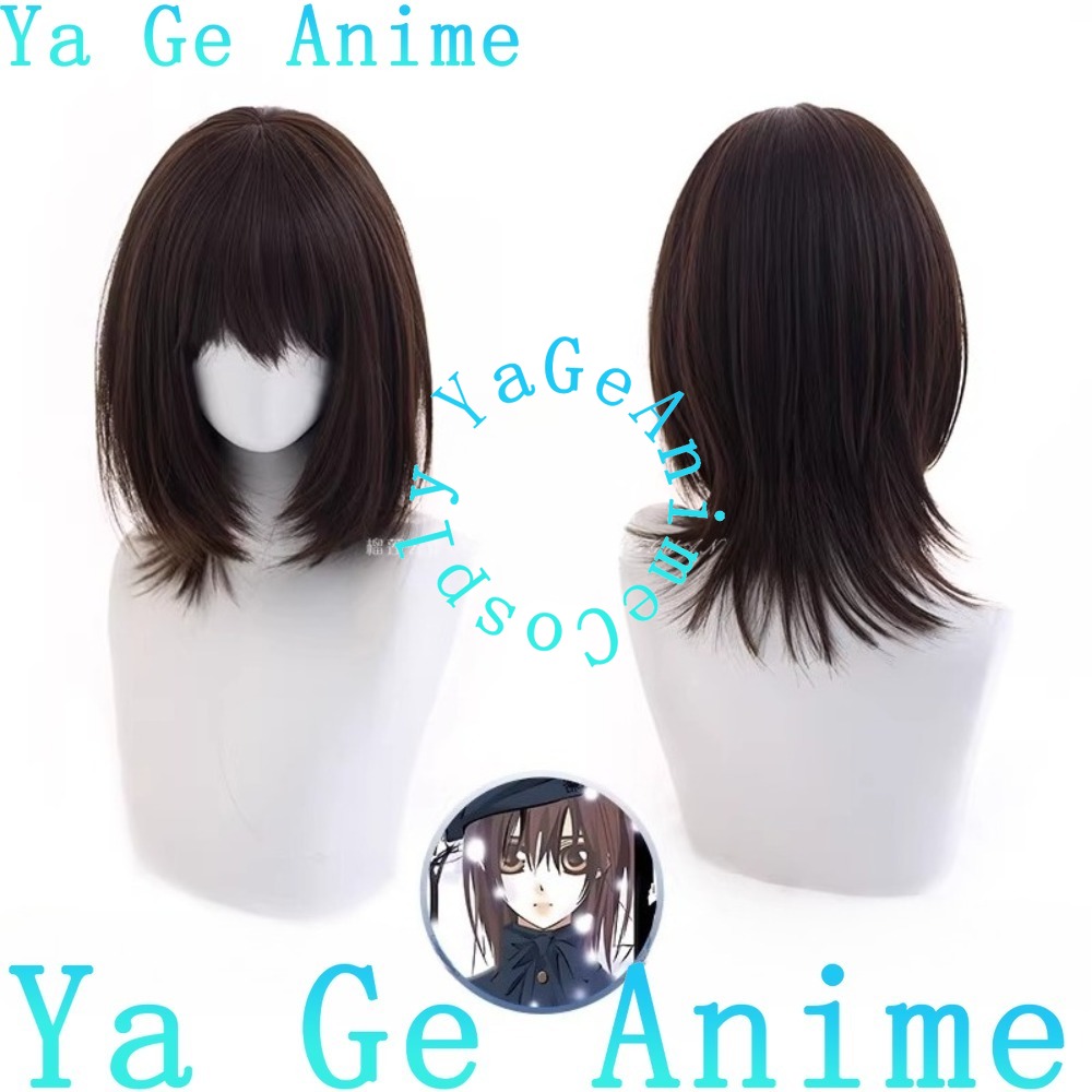 Peluca de cosplay Yuki Cross,  - Cosplay Anime Yuki reseña y precio