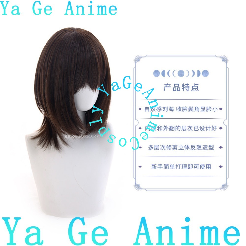 Peluca de cosplay Yuki Cross,  - Cosplay Anime Yuki reseña y precio