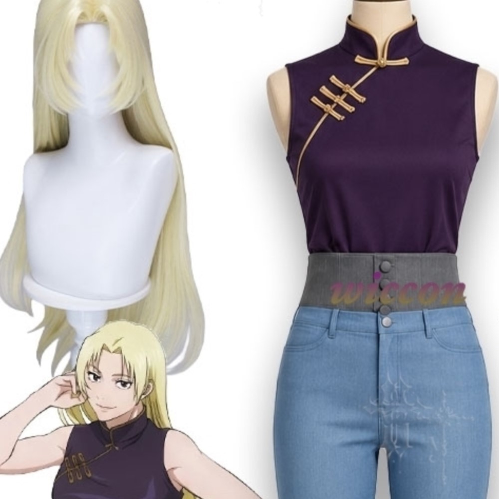 Uniforme Juutsu Kssen Tsukumo  - Cosplay Anime Yuki reseña y precio