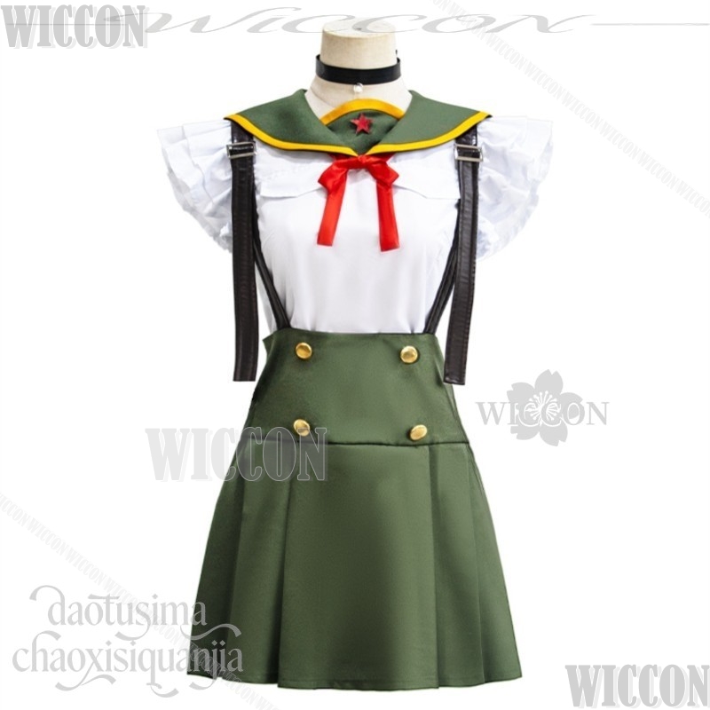 Disfraz Escolar Japonés Miki N - Anime Cosplay Live reseña y precio