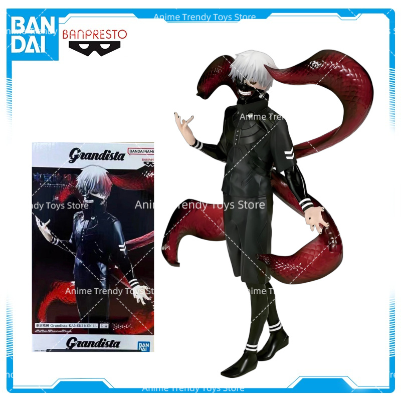En Stock, Original BANDAI Banp - Tokyo Ghoul Mask reseña y precio