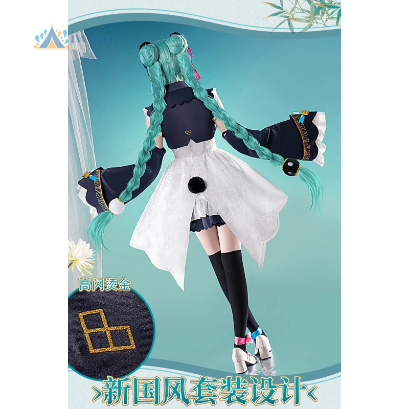 Disfraz de Miku de Anime Proje - Anime Cosplay Miku reseña y precio