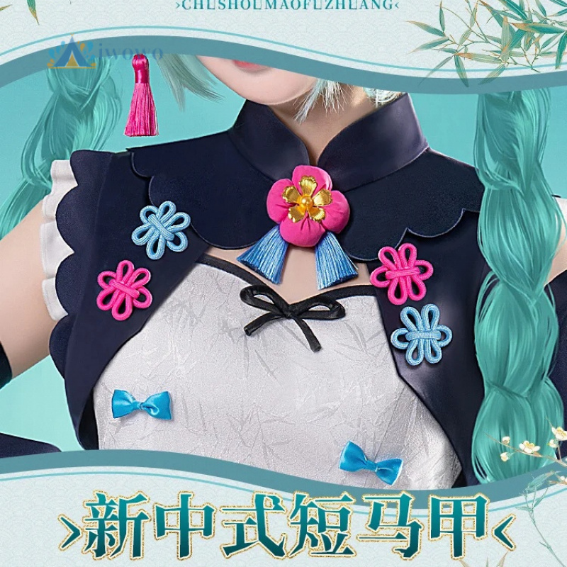 Disfraz de Miku de Anime Proje - Anime Cosplay Miku reseña y precio