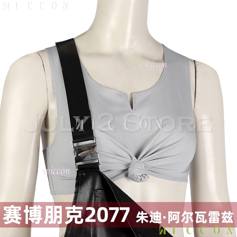 CyberrPunk Judy Cosplay Alvare - Anime And Cosplay Expo 2025 reseña y precio