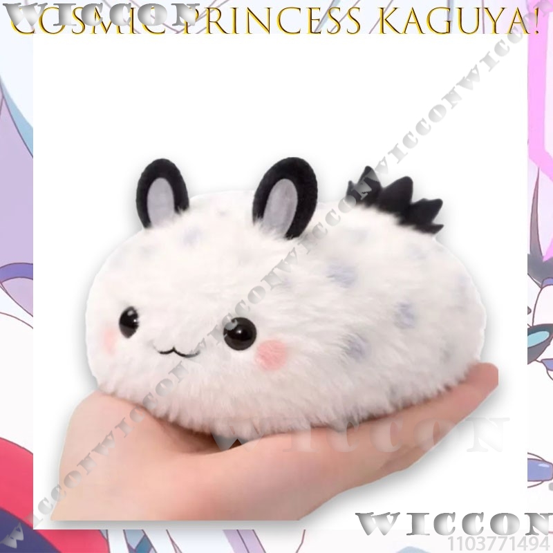 Princesa Cósmica Kaguya! Peluc - Anime Cosplay Meme reseña y precio