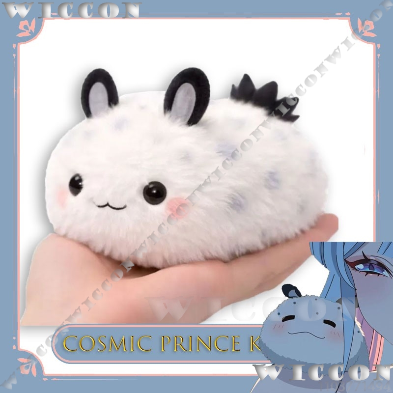 Princesa Cósmica Kaguya! Peluc - Anime Cosplay Meme reseña y precio