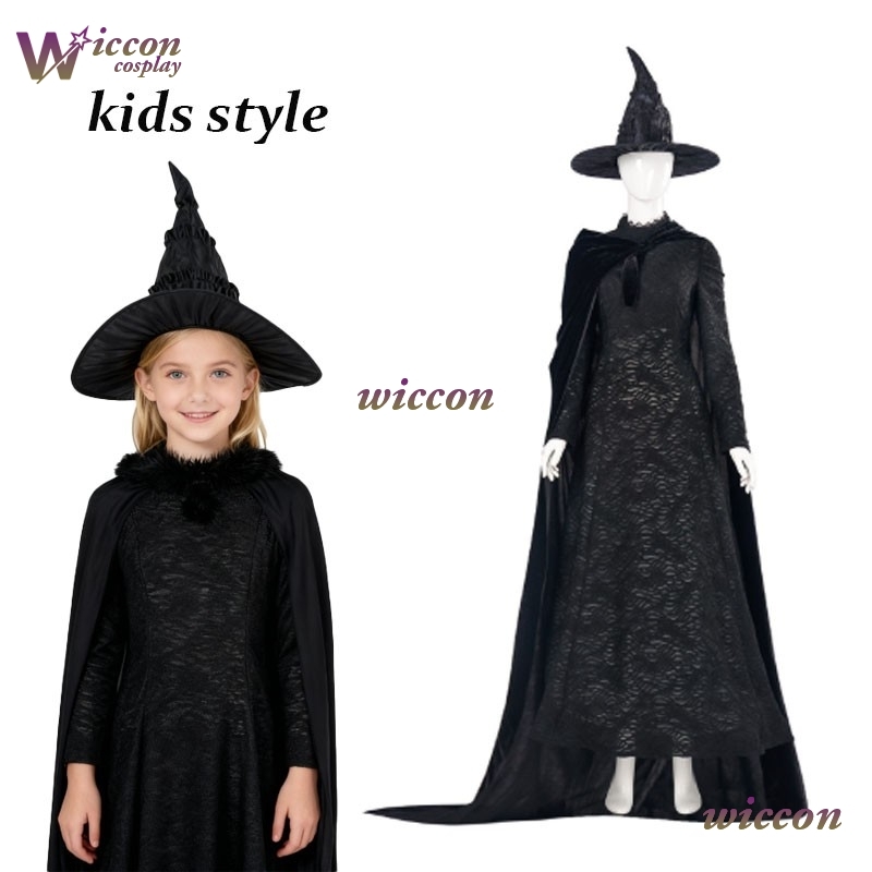 YesoK película Wicked Elphaba  - Anime Cosplay Kid reseña y precio