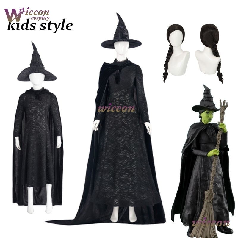 YesoK película Wicked Elphaba  - Anime Cosplay Kid reseña y precio