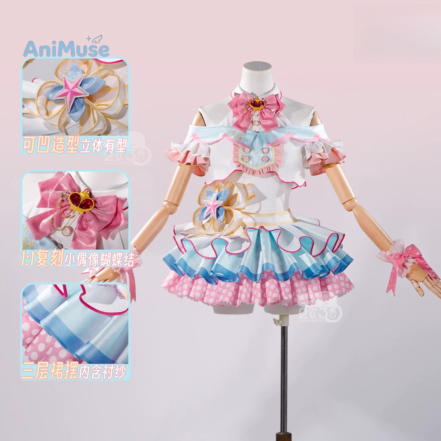 Love Live μ's ‌   Tarjeta de c - Anime Cosplay Live reseña y precio