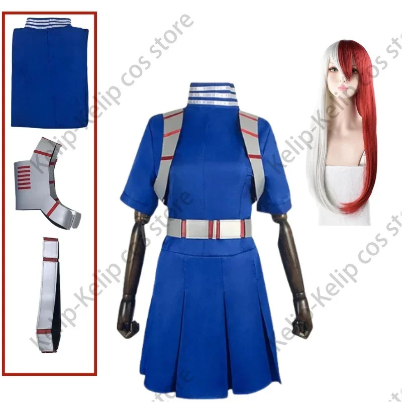 LQAnime My Hero Academia Todor - My Hero Academia Belt reseña y precio