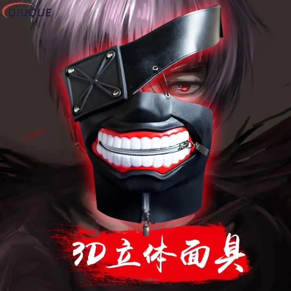 Máscara de Kaneki Ken, accesor - Tokyo Ghoul Mask reseña y precio