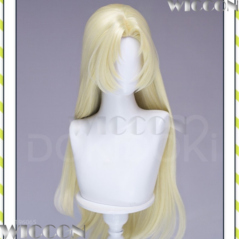 Peluca de Cosplay de Juujutsu  - Cosplay Anime Yuki reseña y precio
